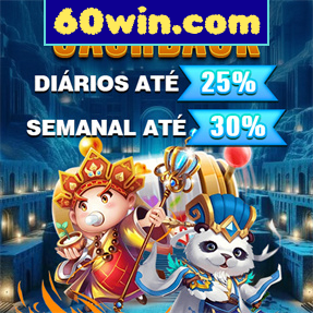 60win.com Rebate